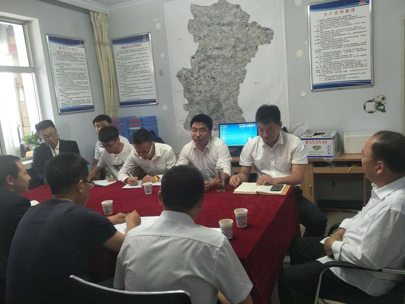 微信图片_20190605115903.jpg