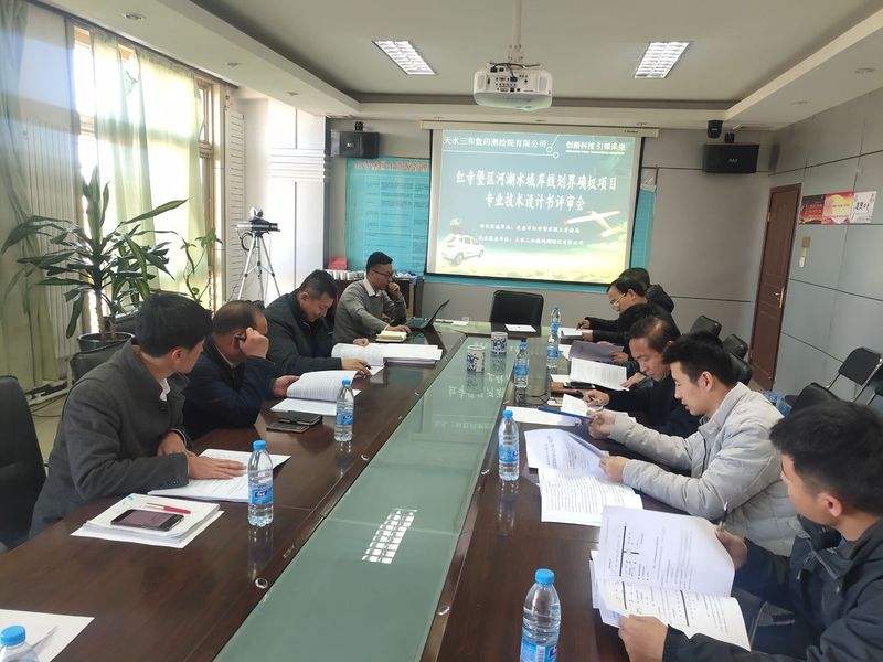 QQ图片20181218103831.jpg