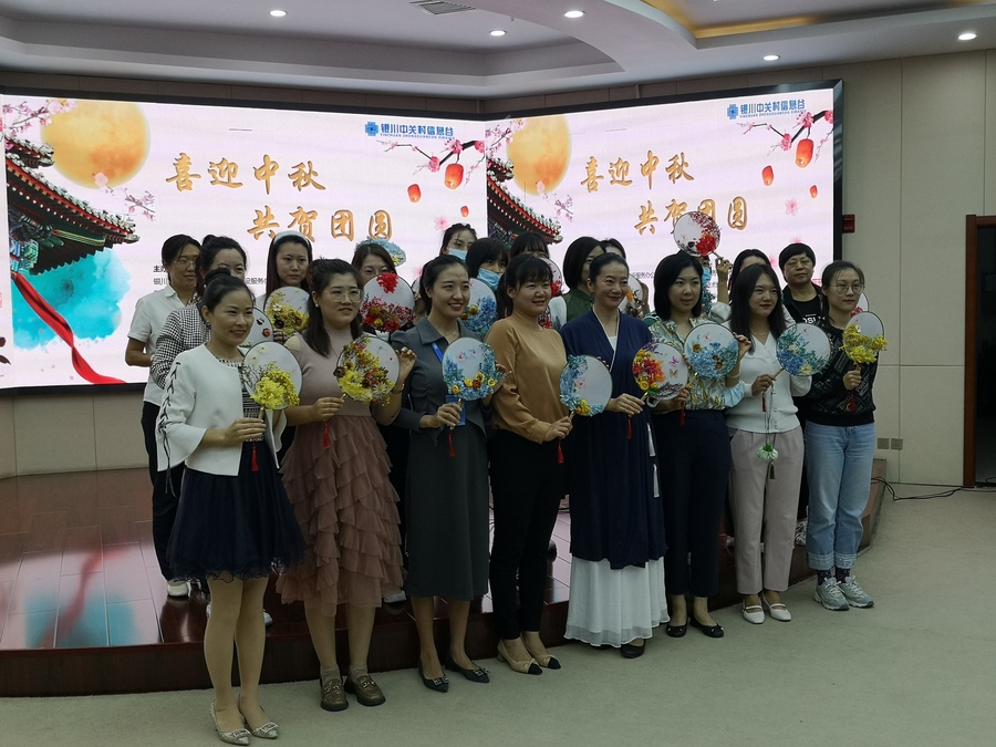 微信图片_20220913180133.jpg