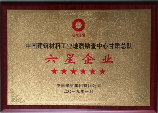 20190131105710328.jpg