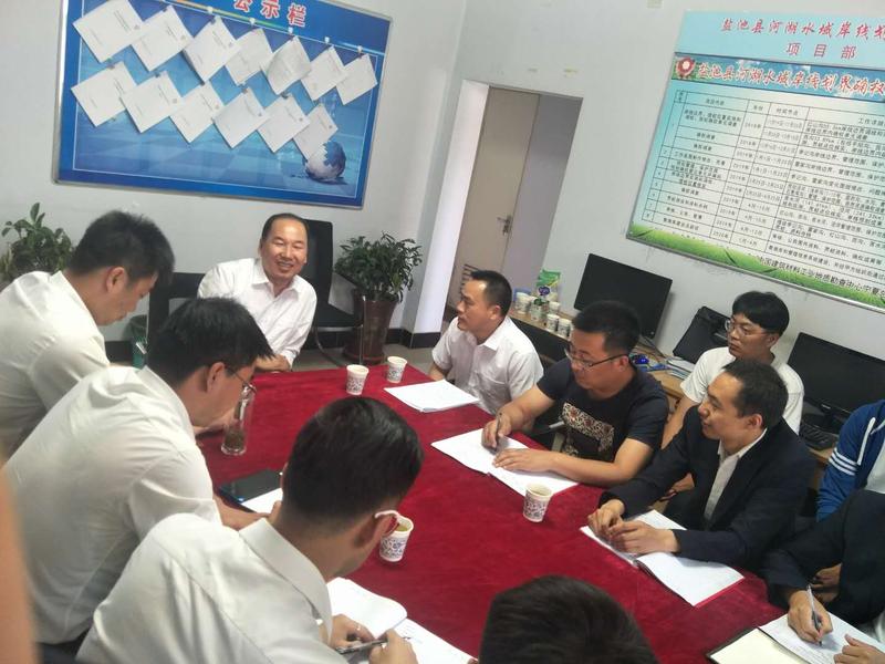 微信图片_20190605115858.jpg