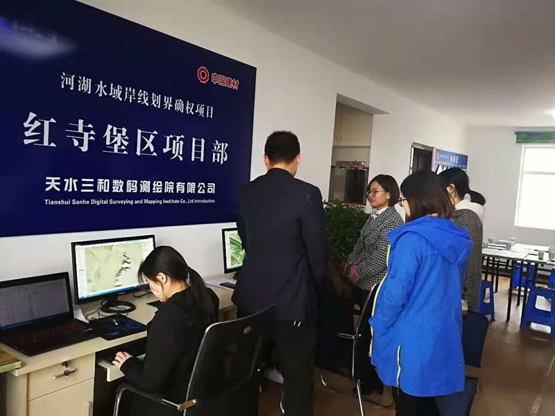微信图片_20181116161856.jpg