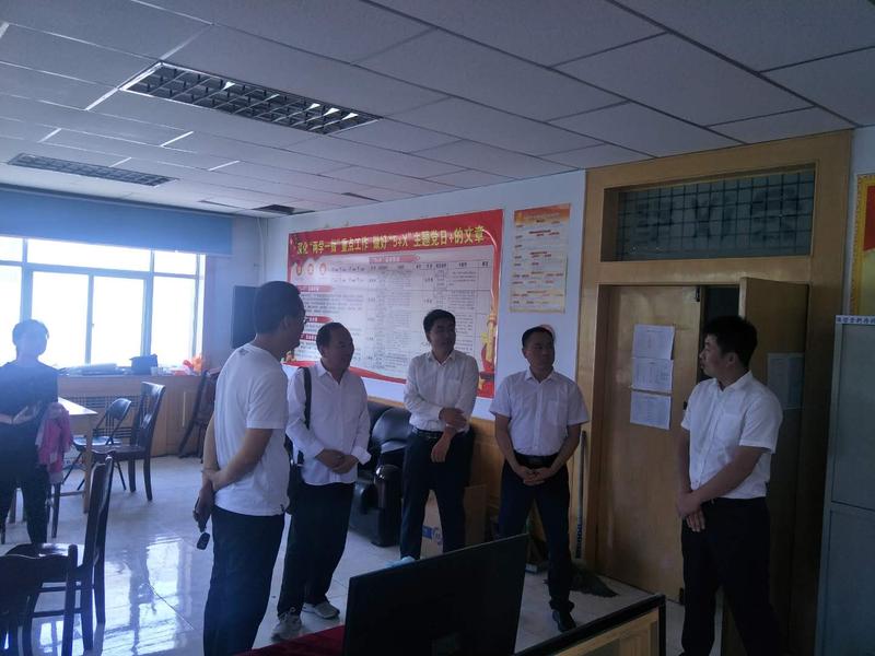 微信图片_20190605115959.jpg