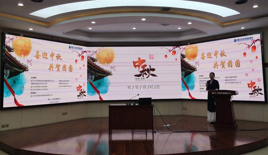 微信图片_20220913143044.jpg