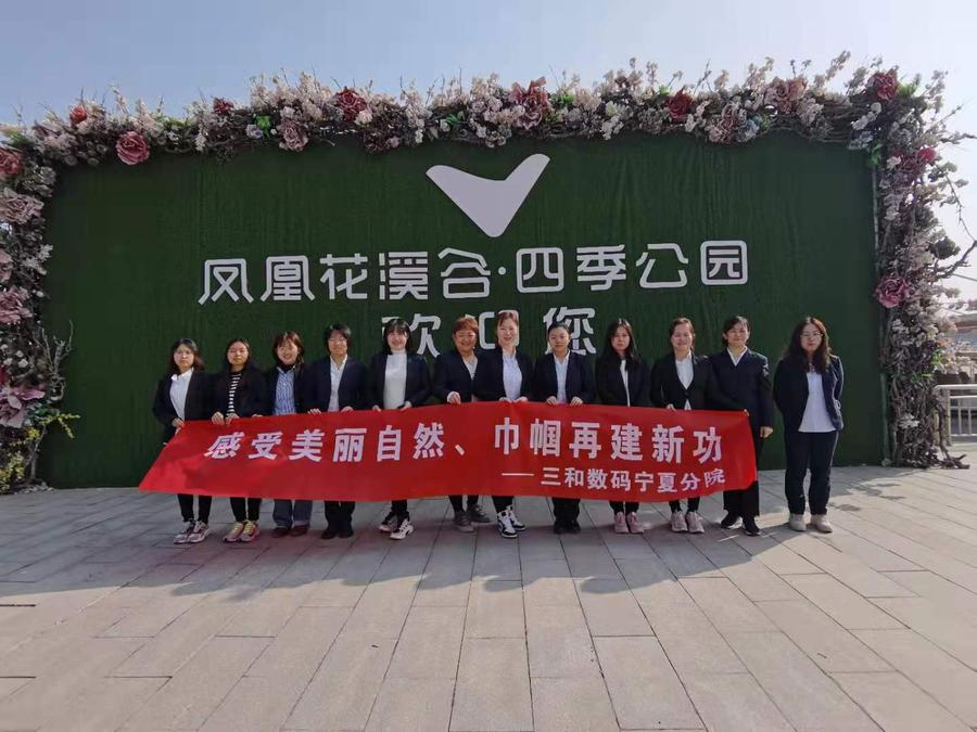 微信图片_2021030908404532.jpg