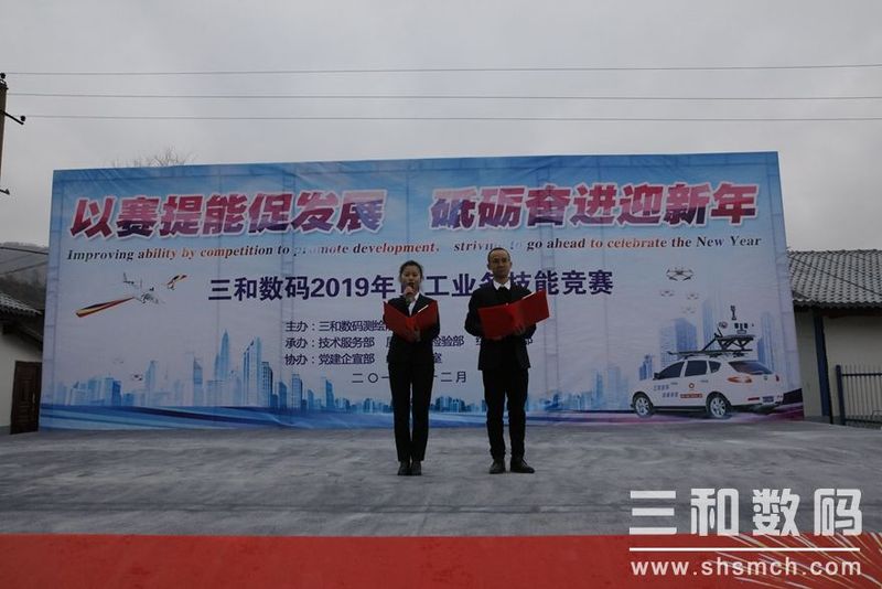 20191221021950100 (1).jpg
