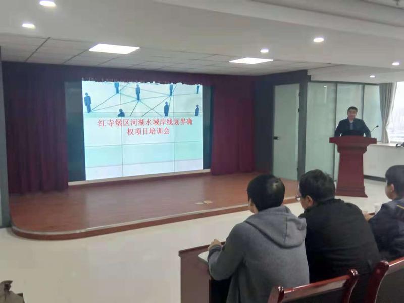 微信图片_20181112113753.jpg