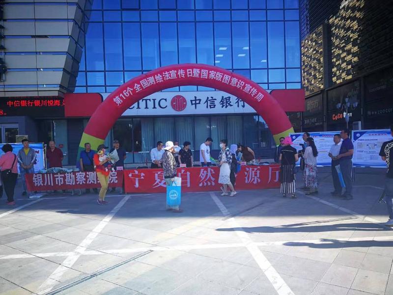 微信图片_20190829112206.jpg