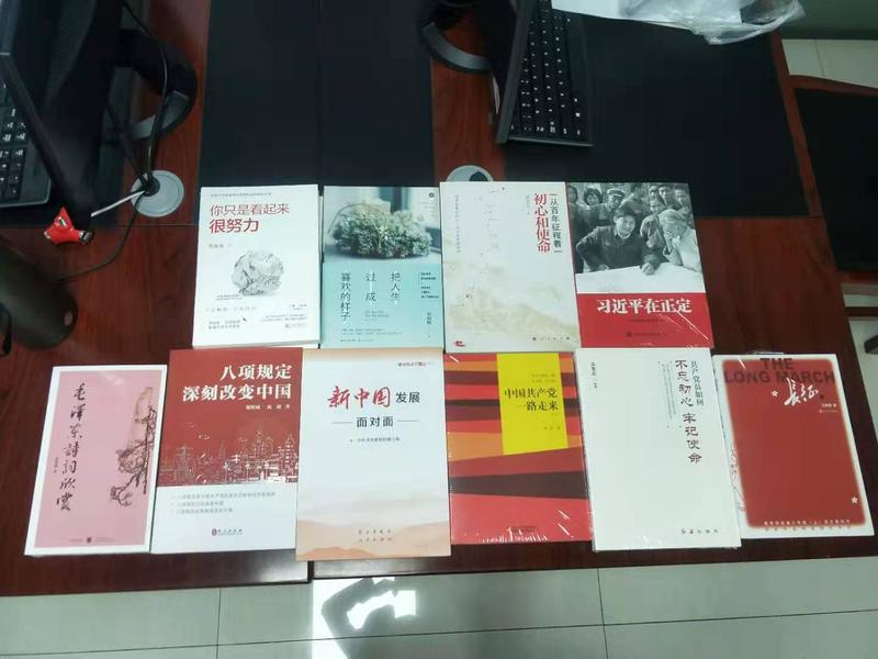 微信图片_20190927171619.jpg